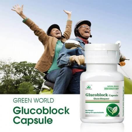 Glucoblock Capsule, World Food